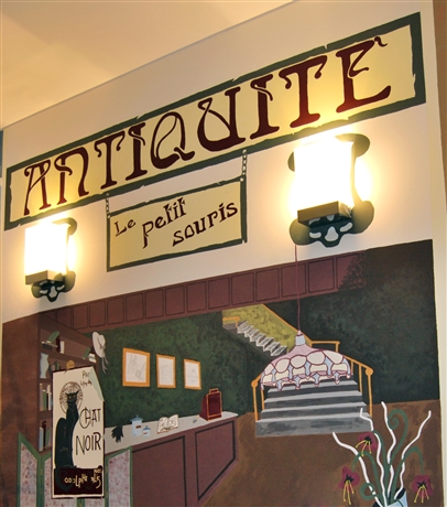 Paris Antiquite - Le petit souris
